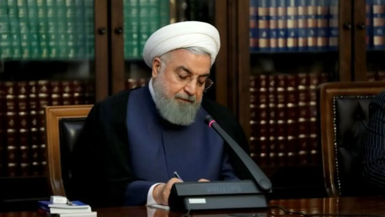 روحانی یک قانون مصوب مجلس را برای اجرا به وزارت صمت ابلاغ کرد