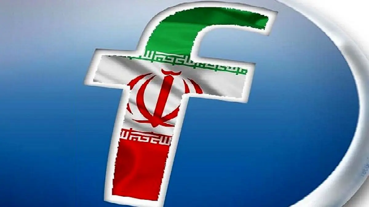 اتحاد شرکت‌های فناوری آمریکا با «ترامپ» در نبرد با ایران