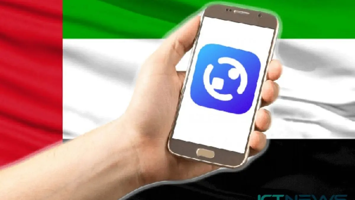 جاسوسی گسترده دولت امارات از کاربران اینترنت!