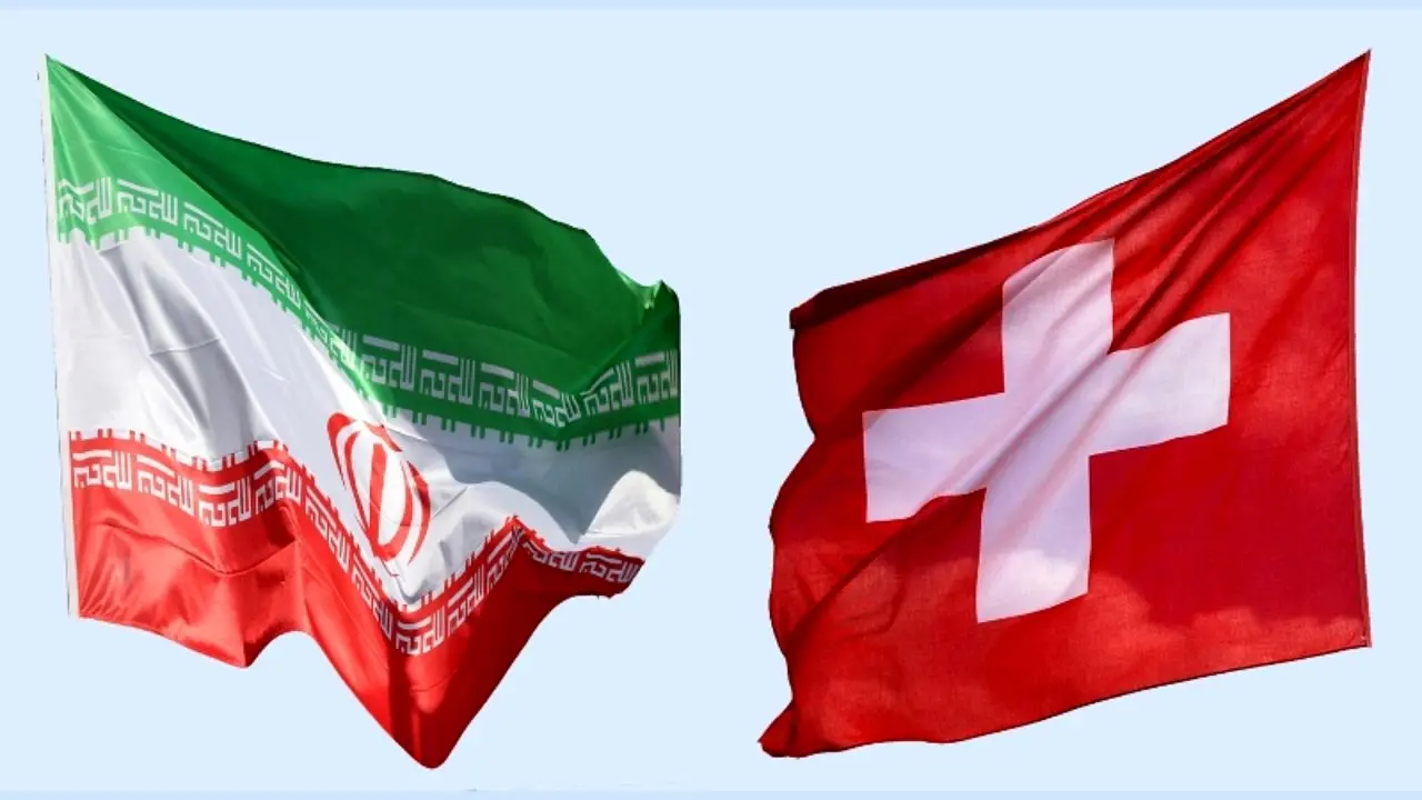 استراتژی سوئیس، تعهدات بشردوستانه در قبال ایران است