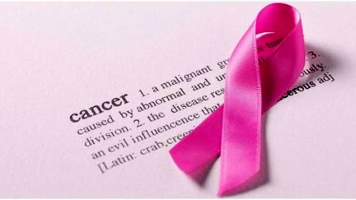 چرایی بروز سرطان پستان در مردان/ آمار ابتلا در زنان