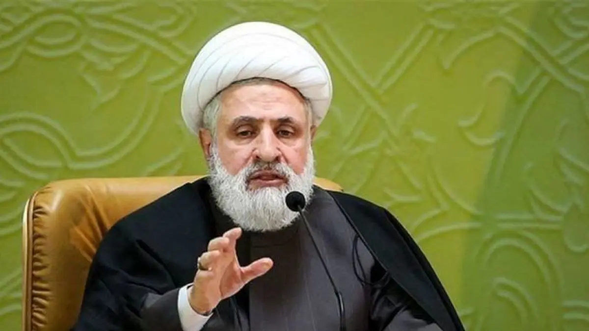 نعیم قاسم: ایران زندگی عزتمندانه را به منطقه و ملت‌های آن بازگرداند