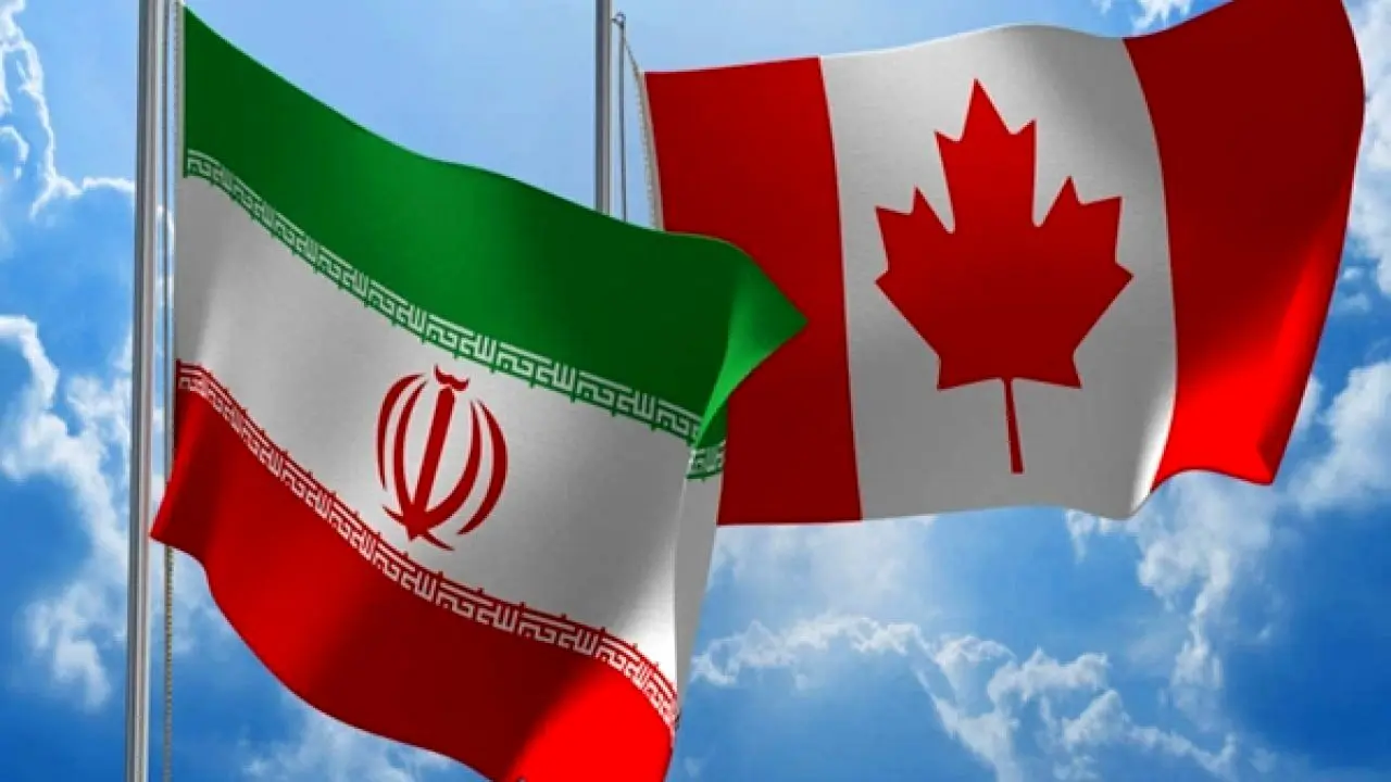 کانادا 1.5 میلیارد دلار از ایران غرامت خواست