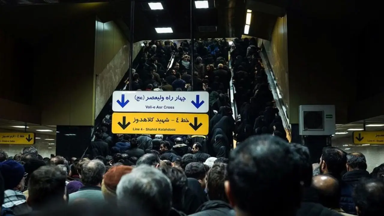 خدمات مترو تهران در روز 22 بهمن رایگان است
