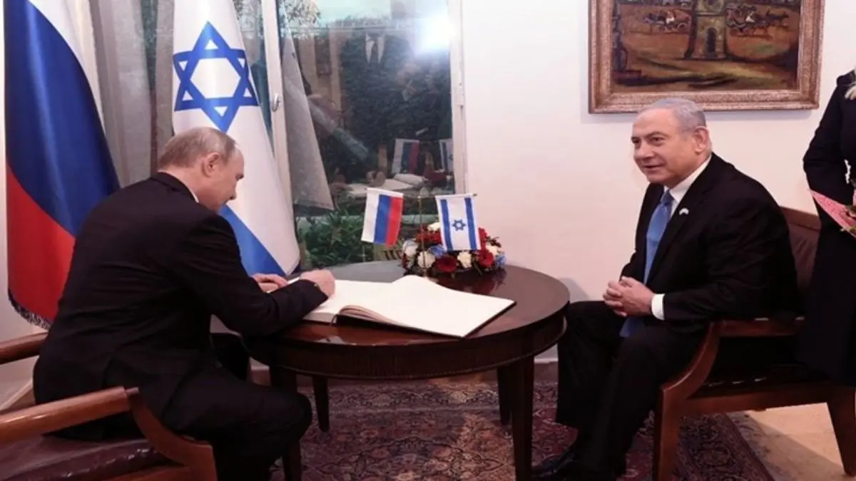 هدیه انتخاباتی پوتین به نتانیاهو!