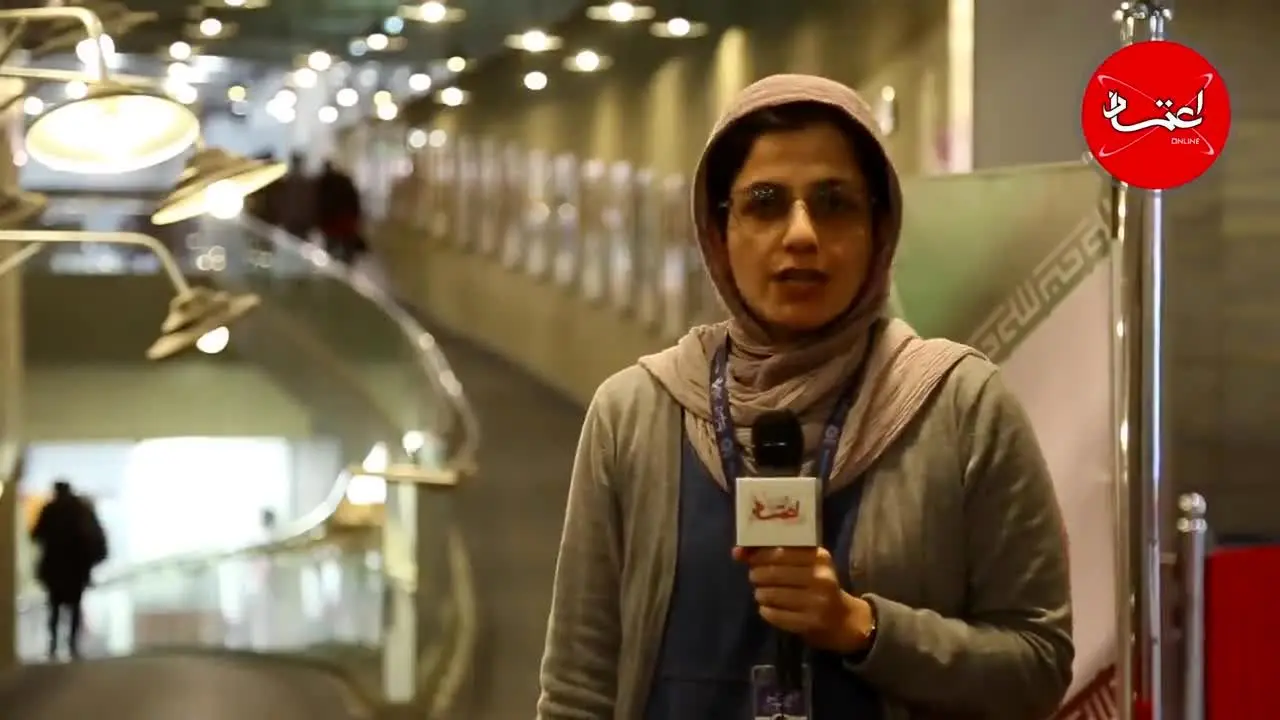 در اولین روز سی‌وهشتمین جشنواره فیلم فجر چه گذشت؟ + ویدئو