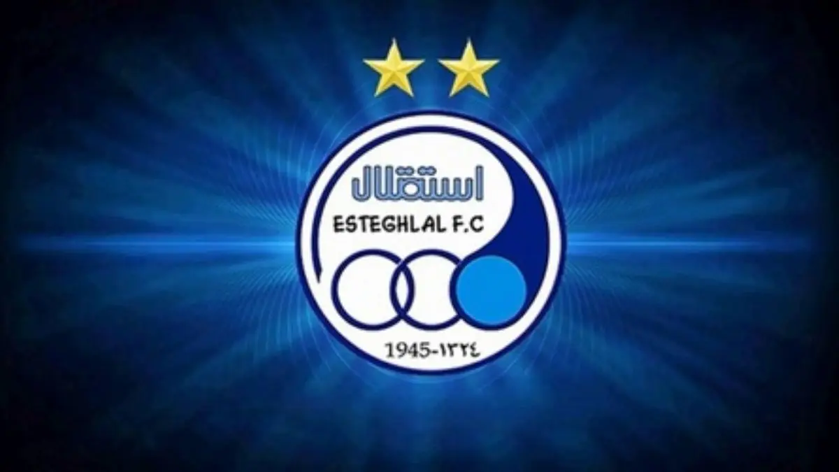 استقلال در مخمصه/ خانم وکیل پرونده را به CAS می‌برد؟+ سند