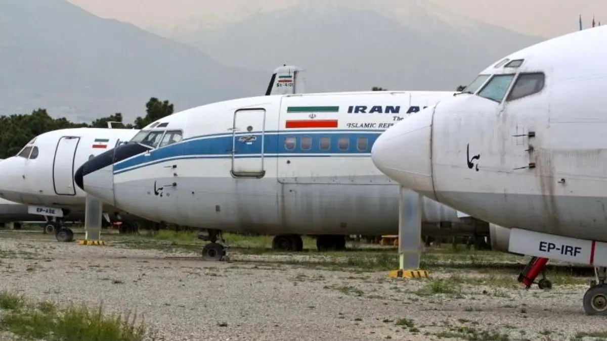 متوسط سن هواپیماها در ایران 17 سال بالاتر از استاندارد جهانی است/ چرا فقط هواپیماهای دست‌دوم‌ می‌خریم؟/ در ایران فقط 142 فروند هواپیمای فعال وجود دارد