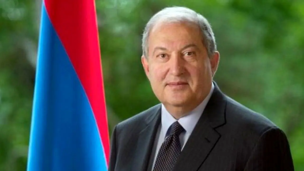 رئیس‌جمهور ارمنستان به رهبر انقلاب تبریک گفت
