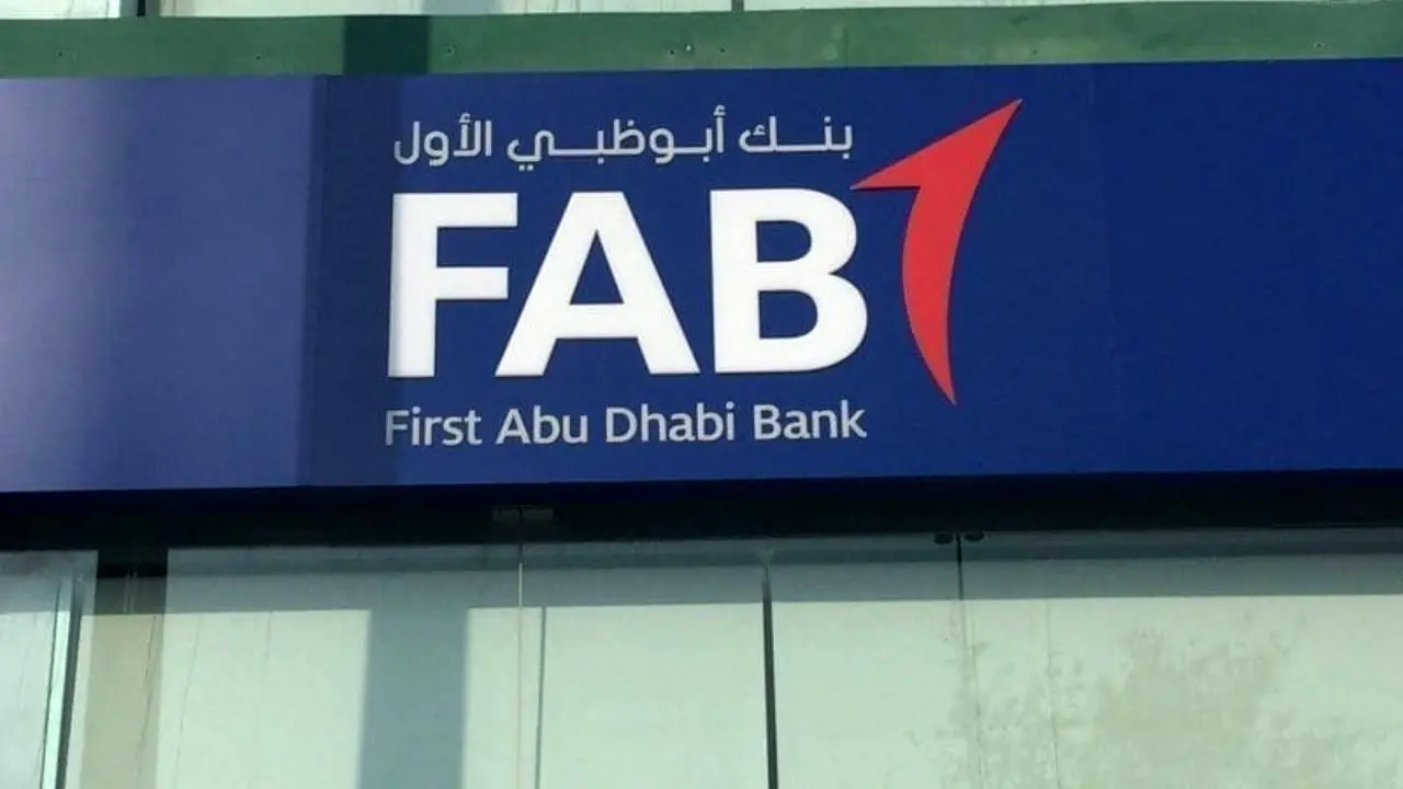 بزرگ‌ترین بانک امارات اعلام ورشکستگی می‌کند؟