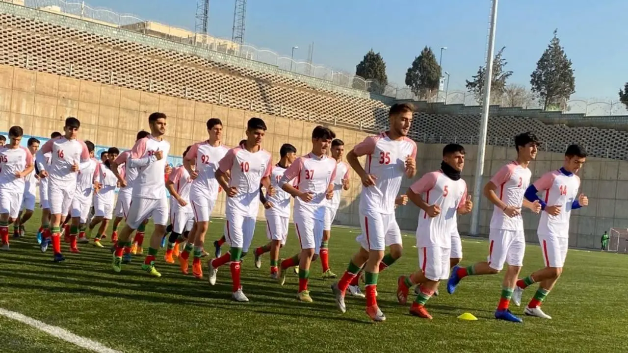 اردوی تیم فوتبال نوجوانان ایران آغاز شد
