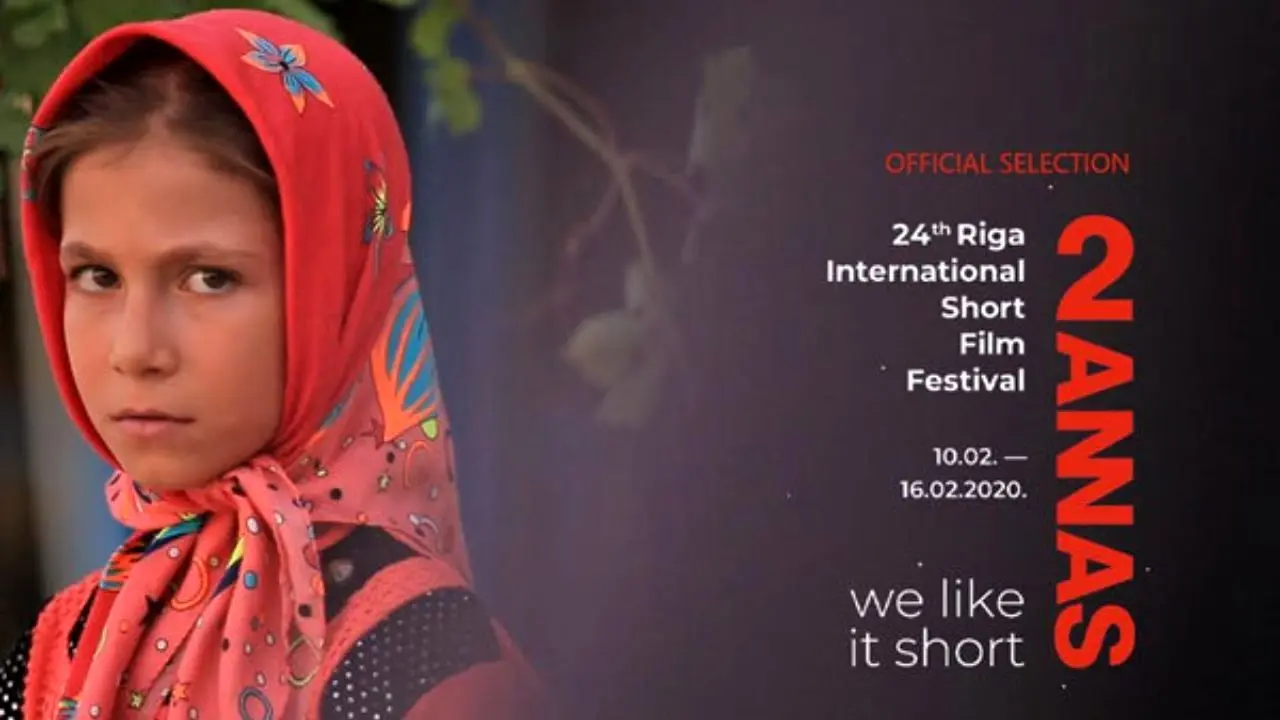 فیلم کوتاه «آزاده» در جشنواره لتونی به نمایش گذاشته می‌شود