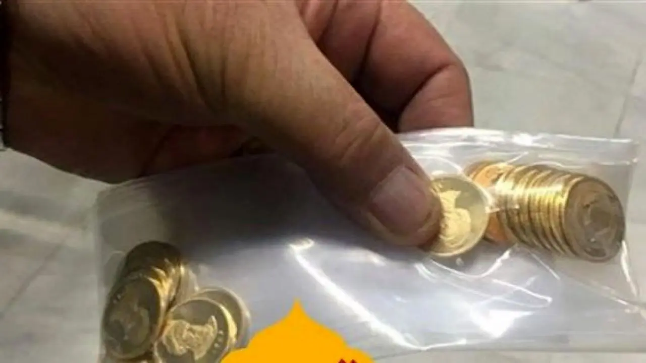 کاهش قیمت سکه در نخستین روز اسفند