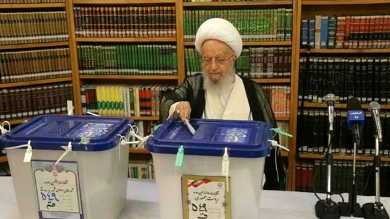 شرکت آیت‌الله ‎العظمی مکارم شیرازی در انتخابات