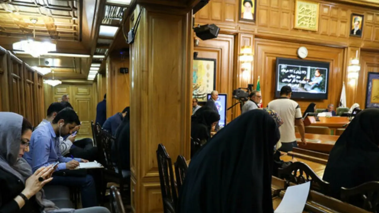جلسه شورای شهر تهران با 6 غایب برگزار شد