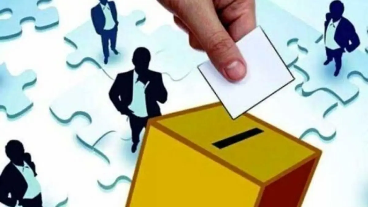 انتخابات در کدام حوزه‌ها به دور دوم کشیده شد؟