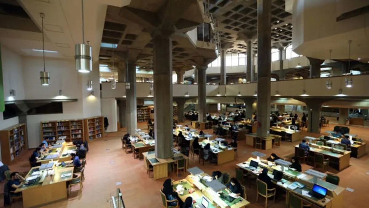 تالارهای مطالعه کتابخانه ملی تا پایان هفته تعطیل شد