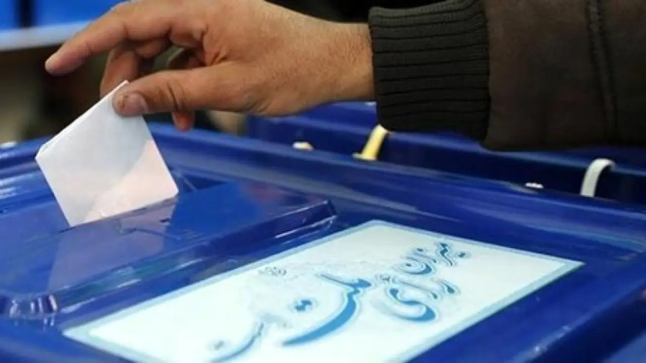 چند میلیون نفر در تهران رأی دادند؟