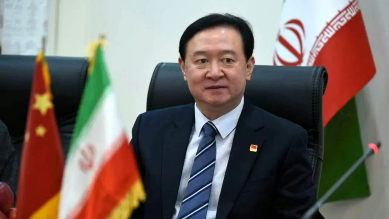 سفیر پکن در تهران: قوی باش چین، قوی باش ایران!