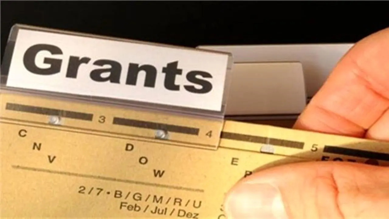 معیارهای تخصیص گرنت چیست؟