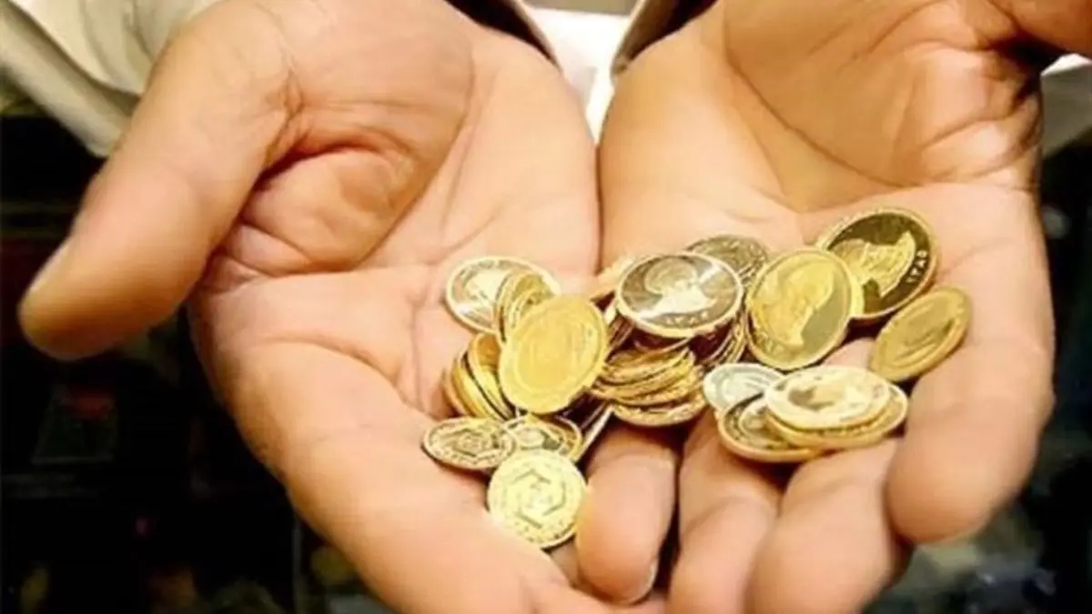 نرخ سکه و طلا در 29 بهمن / سکه 5 میلیون و 250 هزار تومان شد
