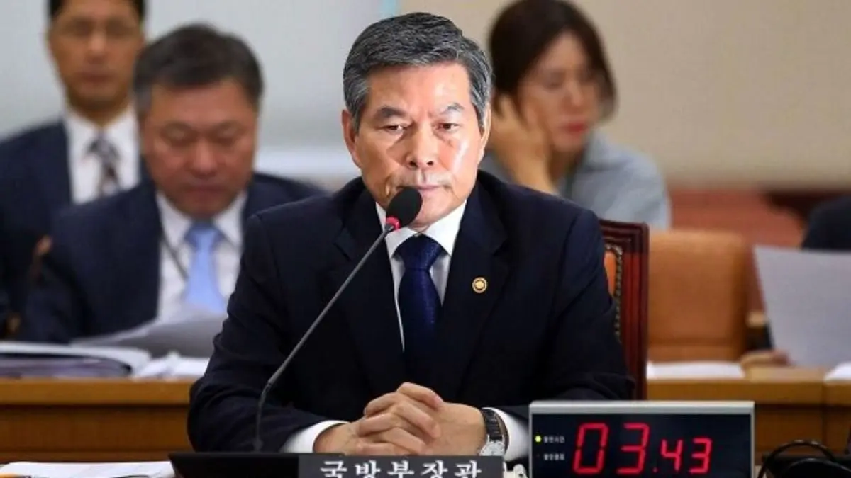 وزیر دفاع کره‌جنوبی به «واشنگتن» سفر می‌کند