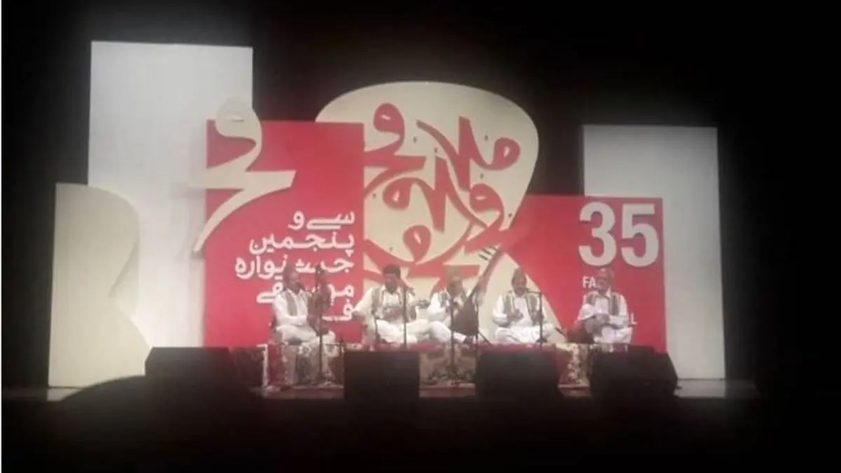 پایان جشنواره فجر با موسیقی شاد و حماسی سیستان و بلوچستان