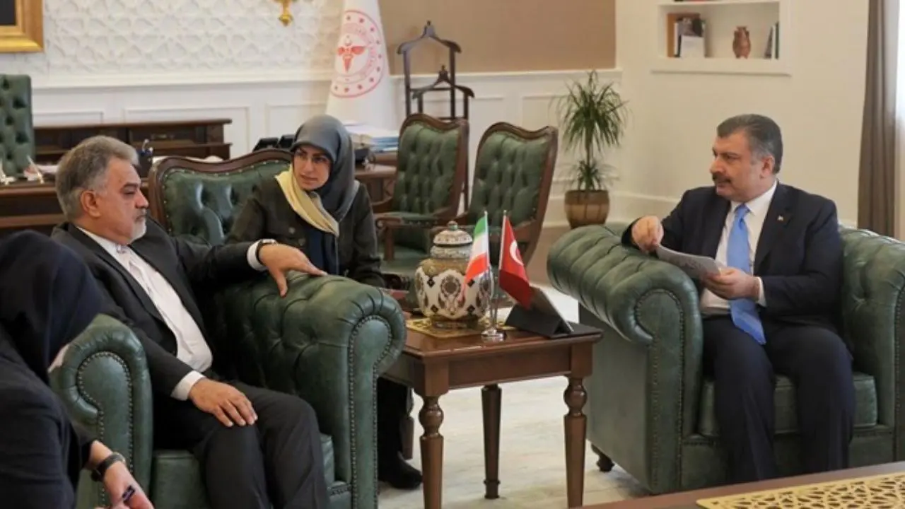 سفیر ایران با وزیر بهداشت ترکیه دیدار کرد