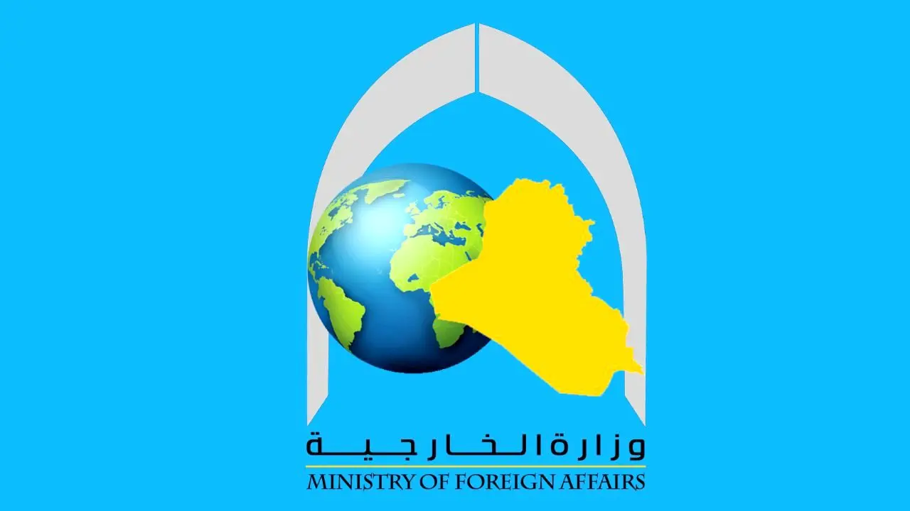 ابلاغیه وزارت خارجه عراق به سفارت‌خانه‌های خود درباره توقف صدور ویزا