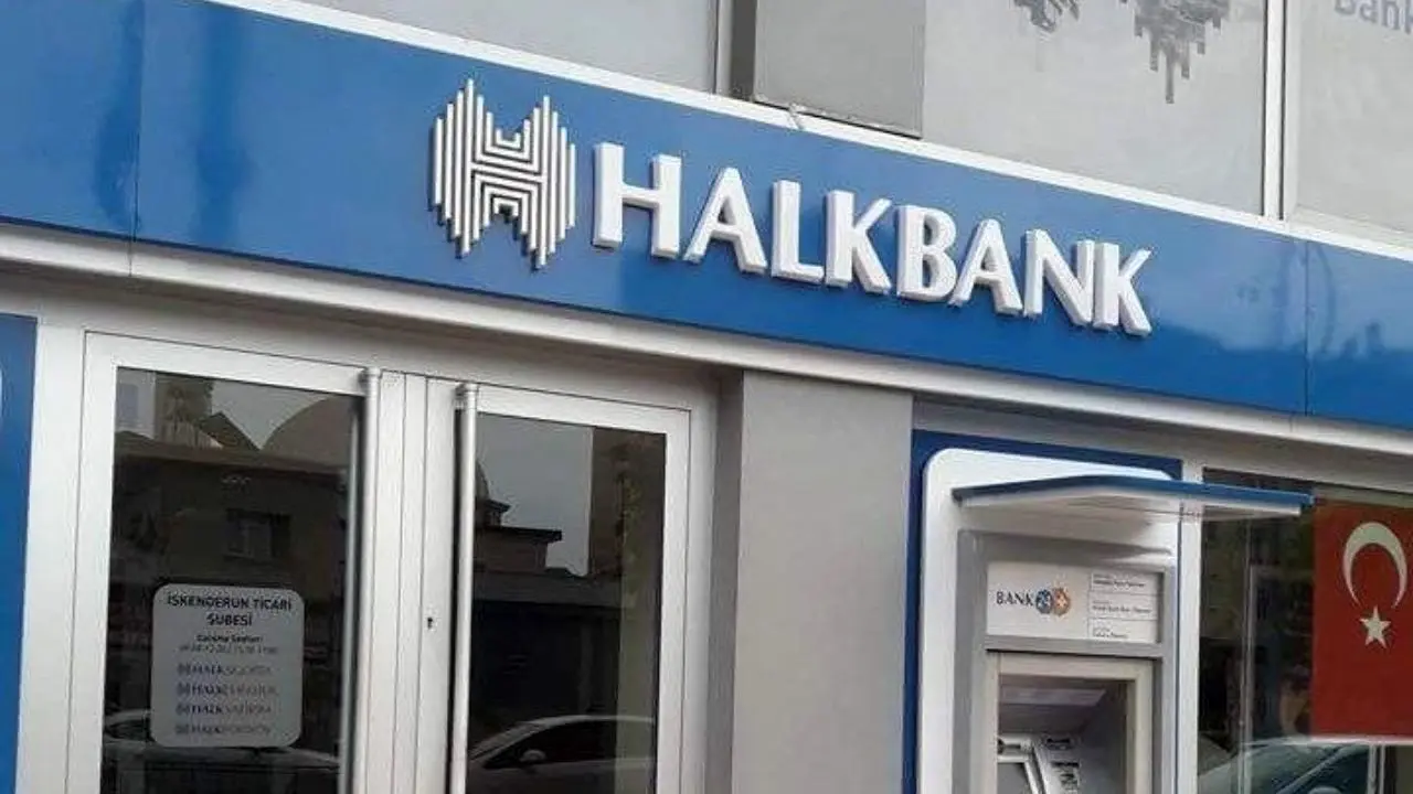 «هالک بانک» ترکیه اعلام بی‌گناهی می‌کند