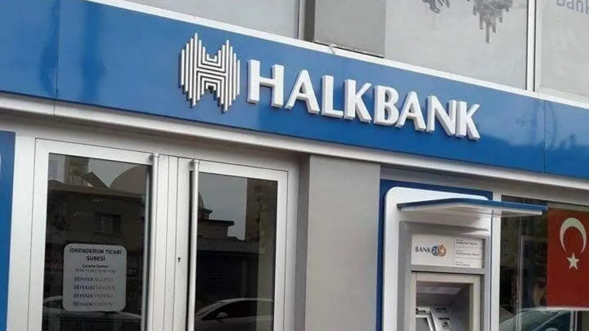 «هالک بانک» ترکیه اعلام بی‌گناهی می‌کند