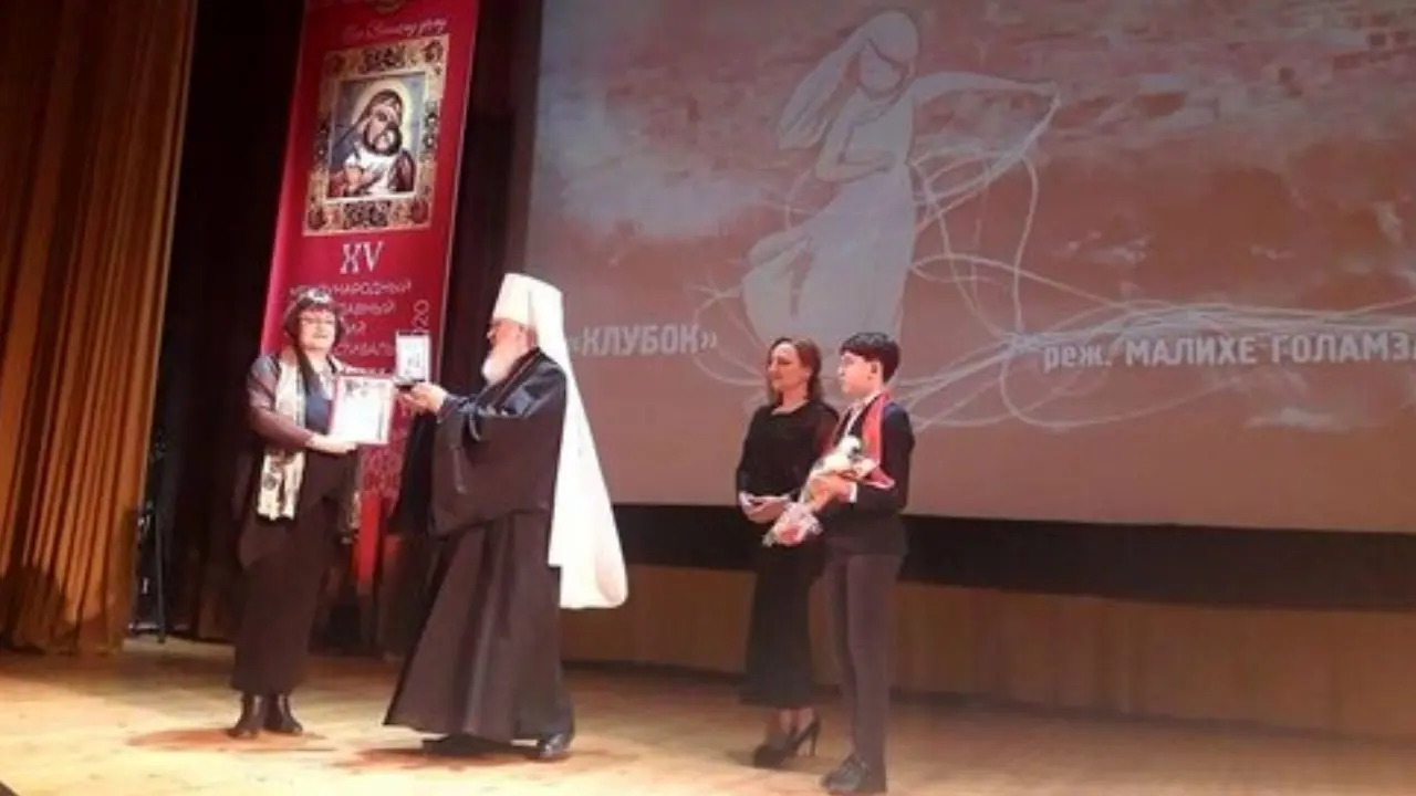 «کلاف» برنده جایزه از جشنواره کلیسای ارتدوکس روس شد