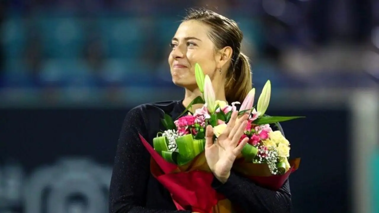 خداحافظی ماریا شاراپووا از جهان تنیس