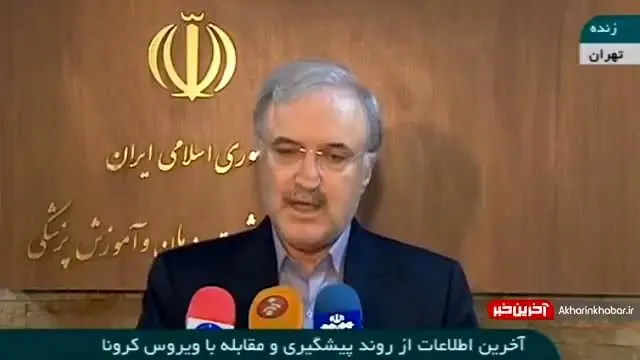 پیک اصلی بیماری در روزهای آتی و هفته آینده است + ویدئو