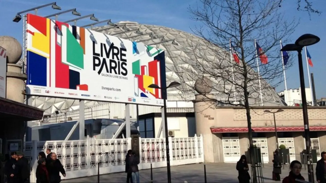 نمایشگاه کتاب پاریس به دلیل شیوع «کرونا» تعطیل شد