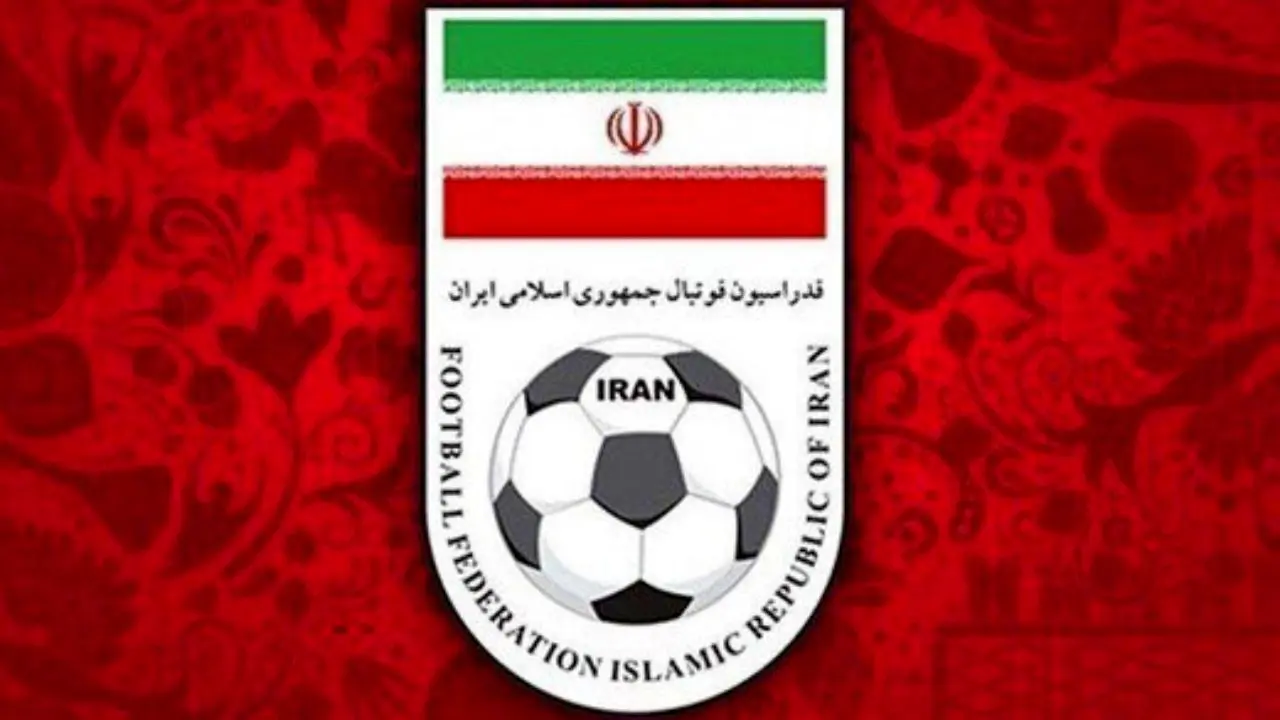 فیفا پاسخ نامه فدراسیون فوتبال ایران را داد/ عدم برگزاری انتخابات تا اصلاح اساسنامه