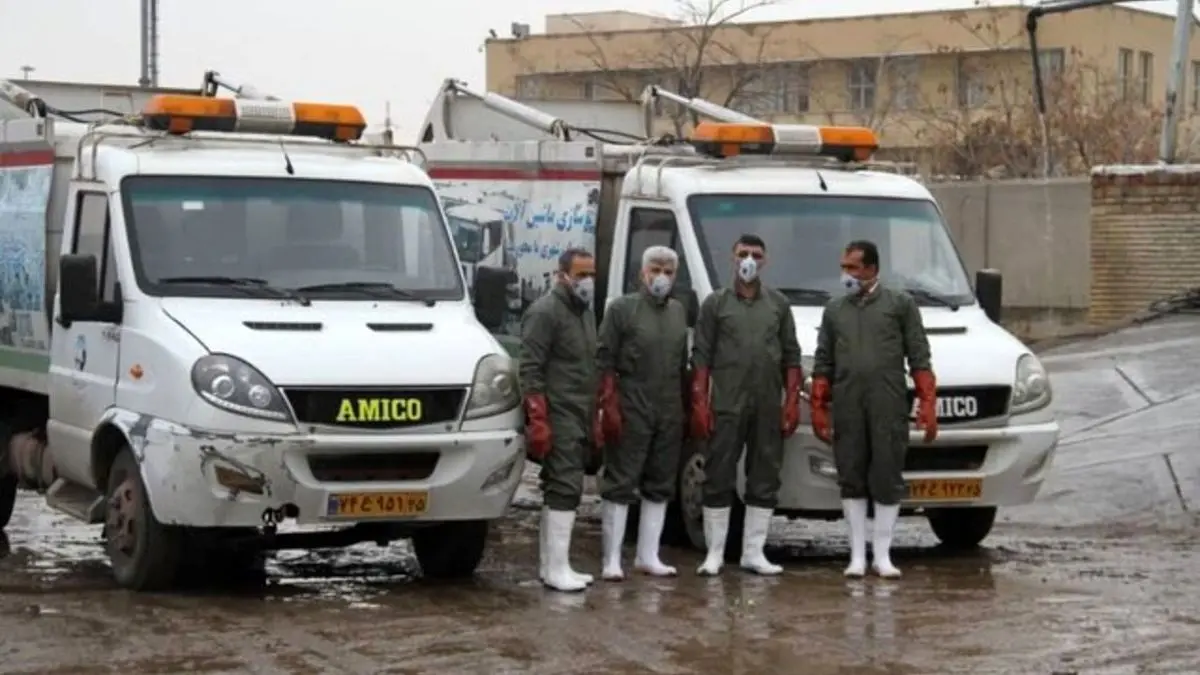 کنار نیروهای خدمات شهری برای مبارزه با کرونا ایستاده‌ایم