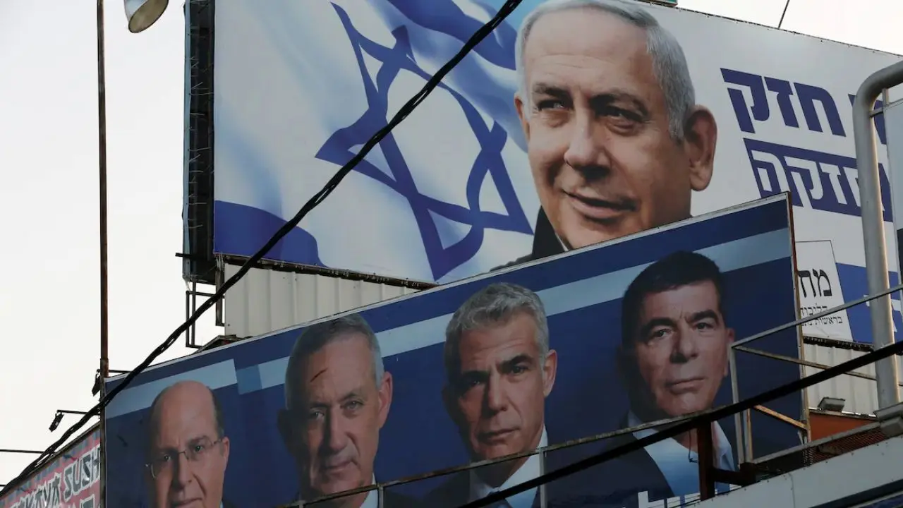 کمیته انتخابات اسرائیل زمان اعلام نتایج نهایی انتخابات کنست را اعلام کرد