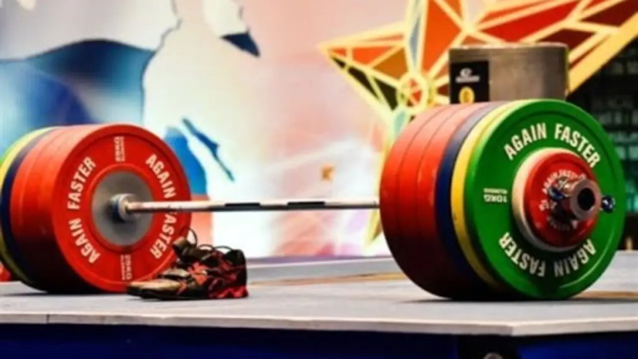 مسابقات گزینشی وزنه‌برداری کلمبیا لغو نشده است