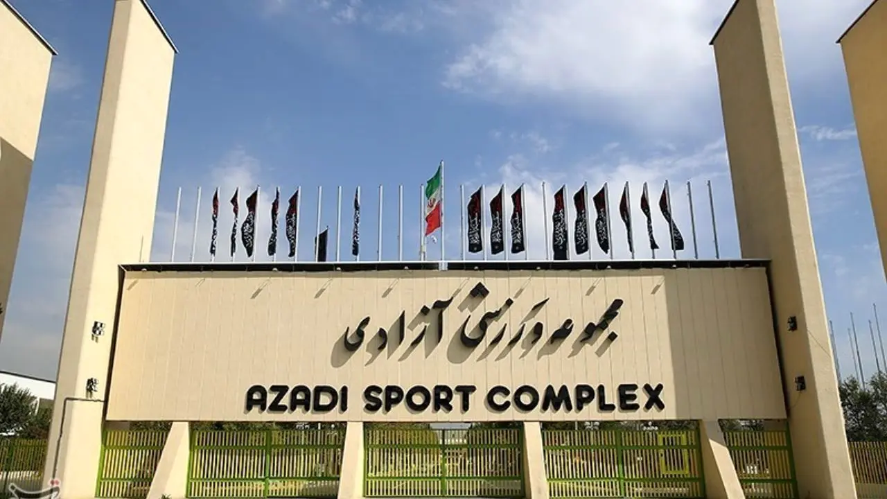 کرونا و تعطیلی چهار مجموعه ورزشی تهران