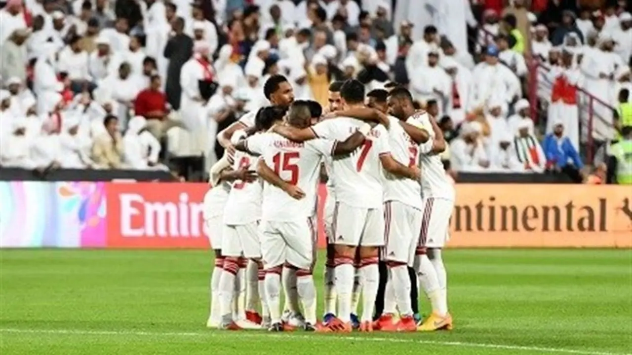 تیم ملی امارات برای یافتن حریف تدارکاتی با بحران روبه‌رو شد