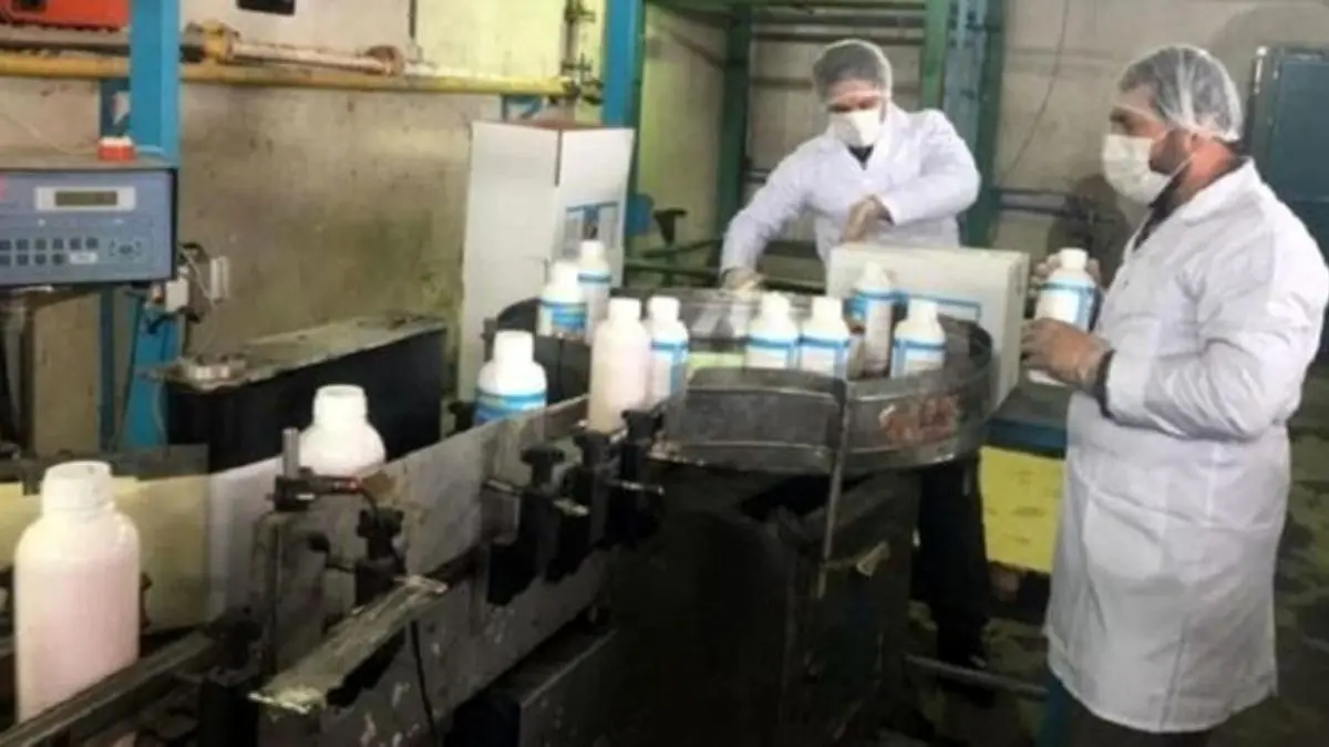 صدور فوری و آنی مجوز واحدهای تولیدی مواد ضدعفونی کننده