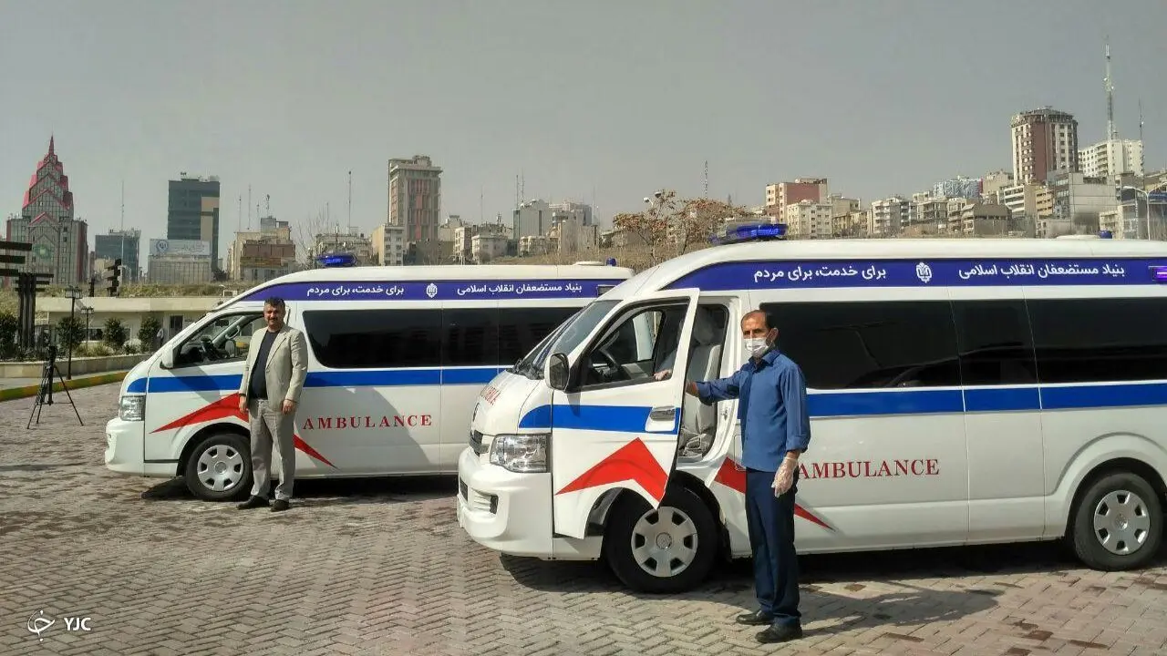 تحویل 24 دستگاه آمبولانس به ستاد ملی مقابله با ویروس کرونا/ پرداخت40 میلیارد تومان برای مددجویان کمیته امداد و بهزیستی