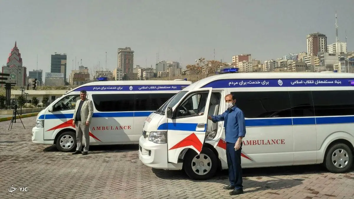 تحویل 24 دستگاه آمبولانس به ستاد ملی مقابله با ویروس کرونا/ پرداخت40 میلیارد تومان برای مددجویان کمیته امداد و بهزیستی