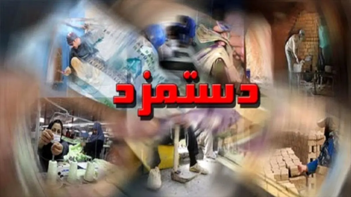 از آسمان هم سنگ ببارد آماده مذاکره‌ایم