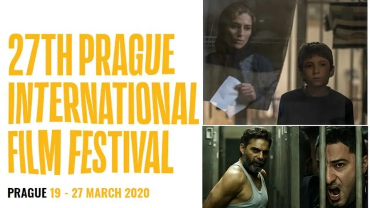 دو فیلم ایرانی در جشنواره پراگ نمایش داده می‌شوند