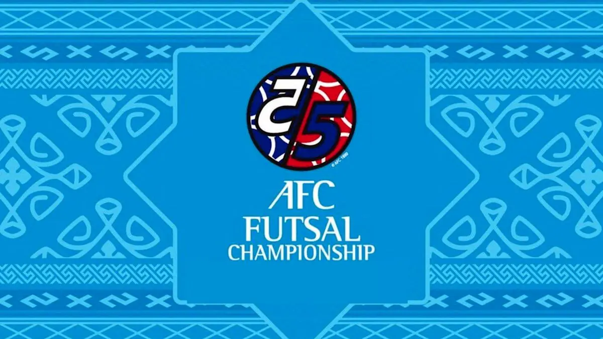 دلخوری AFC از میزبان جام ملت‌های آسیا