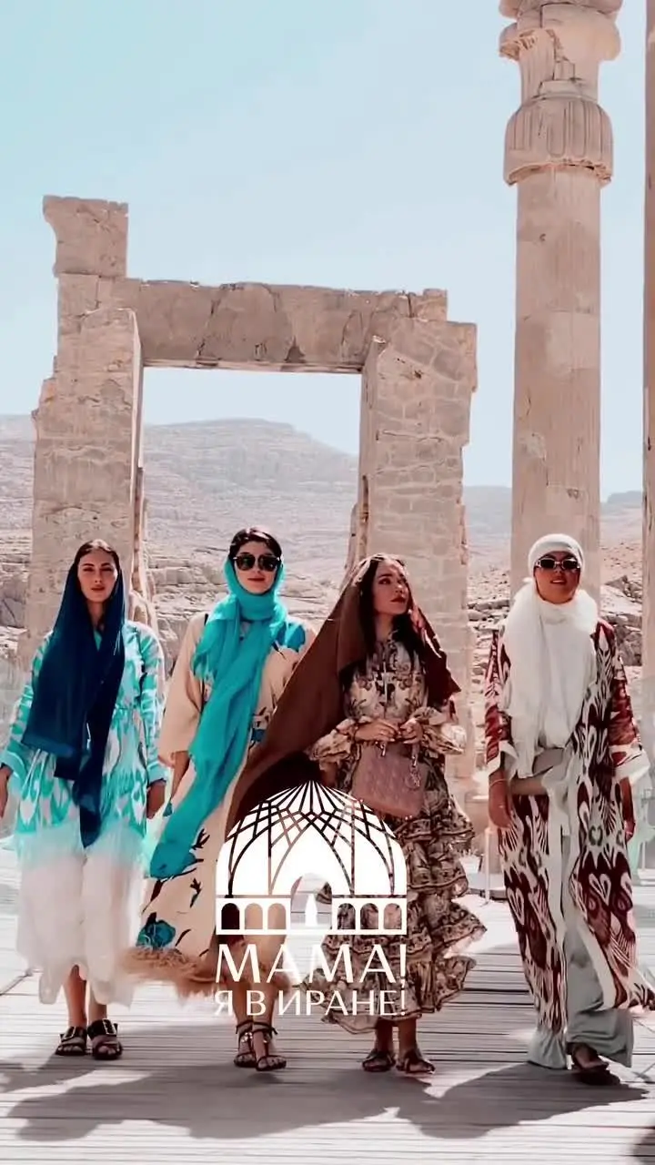 در شیراز چه خبر است؟/ فشن‌شو بلاگرهای روسی در تخت جمشید+ ویدئو