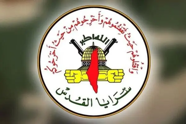 درخواست جهاد اسلامی فلسطین از دمشق برای آزادی ۲ فرمانده بازداشت‌شده
