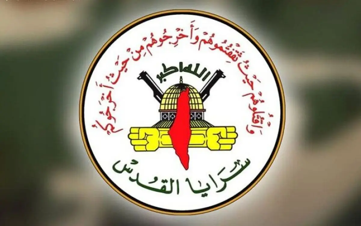 درخواست جهاد اسلامی فلسطین از دمشق برای آزادی ۲ فرمانده بازداشتشده